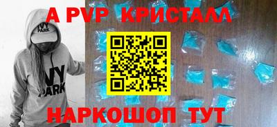гидропоника Моздок
