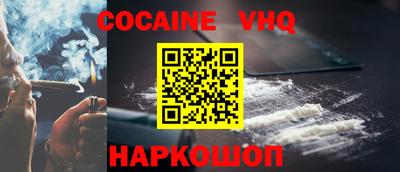 ECSTASY Можайск