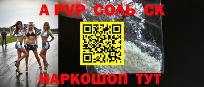 МДПВ Можга