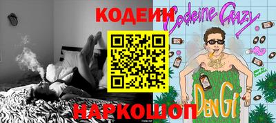 ECSTASY Можайск