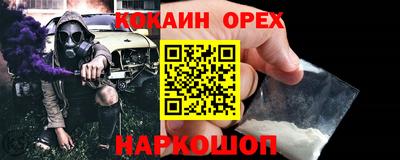 гидропоника Моздок