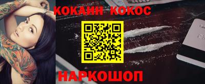 МДПВ Можга