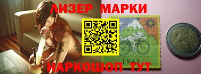 МДПВ Можга