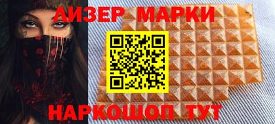 МДПВ Можга
