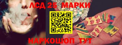 ECSTASY Можайск