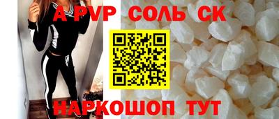 МДПВ Можга