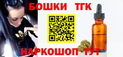 МДПВ Можга