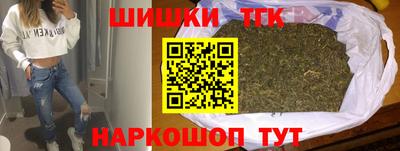 ECSTASY Можайск