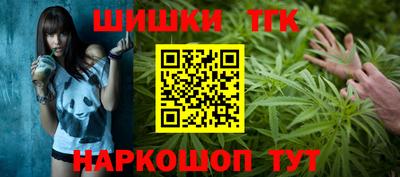 гидропоника Моздок