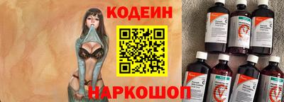 каннабис Наро-Фоминск