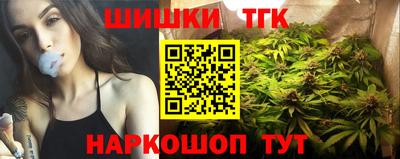 ECSTASY Можайск