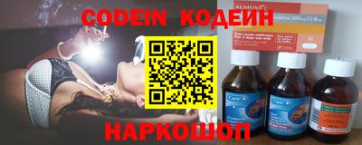 МДПВ Можга
