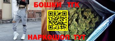 гидропоника Моздок