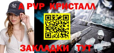 ECSTASY Можайск