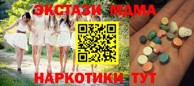 МДПВ Можга