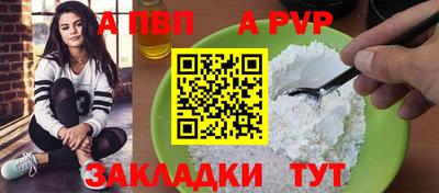 ECSTASY Можайск