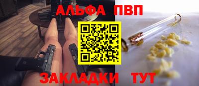 МДПВ Можга