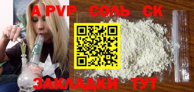 ECSTASY Можайск