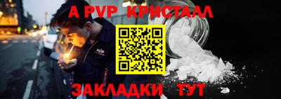 гидропоника Моздок