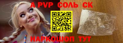 ECSTASY Можайск