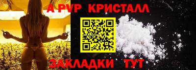 наркотики Нальчик
