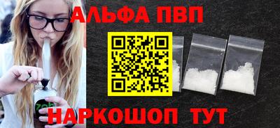 гидропоника Моздок