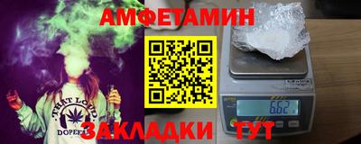 гидропоника Моздок