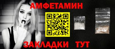 гидропоника Моздок