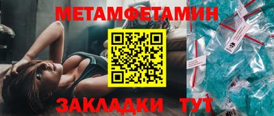 ECSTASY Можайск