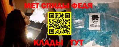 гидропоника Моздок
