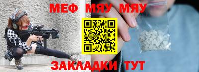 гидропоника Моздок