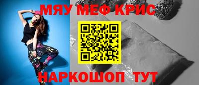 МДПВ Можга