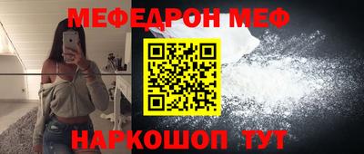 ECSTASY Можайск