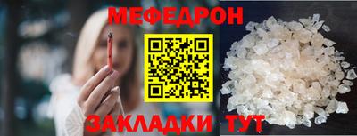 МДПВ Можга