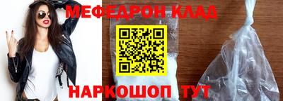 гидропоника Моздок